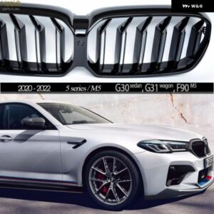 BMW G30 LCI クレーム M5 ルック グレー ブラック フロント セオリー 5シリーズ 4 ドア セダン G30 5 ドア ワゴン G31 F90 M5 2020 - 2022