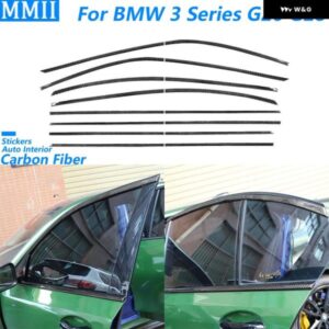 BMW 3シリーズ G20 G28 325LI 330D 335 2019-2022 カーボン 外装 ドア窓 パネル トリム ストリップカーアクセサリー ステッカー