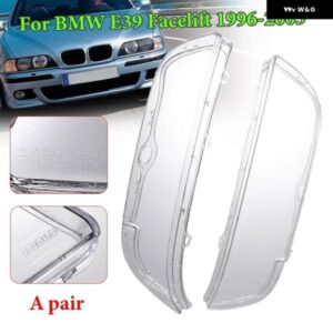 BMW ヘッドライト カバー E39 フェイスリフト 1996-2003 63128375301 63128375302 ランプシェード シェル ヘッドライト ガラス レンズ ヘッドランプ レンズ