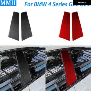 BMW 4シリーズ G22 G23 G26 2021-2025 カーボン 外装 ドアB ピラー パネル カバー トリム 装飾 アクセサリー ステッカー