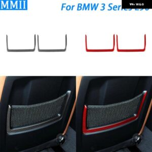 BMW 3シリーズ E90 M3 2005-2012 カバー カーボンシート バック 収納 フレーム パネル 内装 装飾 アクセサリー ステッカー