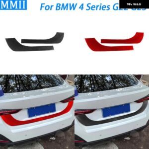 BMW 4シリーズ G22 G23 G26 2021-2025 カーボンリア トランク バンパー パネル カバー 装飾 装飾 アクセサリー ステッカー