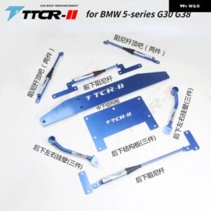 BMW ストラットバー 5シリーズ G30 G38 18-2022 アクセサリー サスペンション シャーシ補強ダンピングロッド バランスビーム アンチロールバー