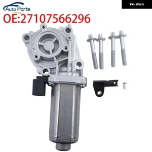 BMW トランスファーケース シフト アクチュエーター シフト モーター X3 X5 27107566296 27107528559 27107568267 597636172 13611439706