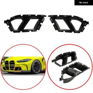 BMW M3 M4 G80 G82 G83 2020 - 2024 フロント バンパー エアインレット グリル サイドベント 装飾 リップ ABS カーボンルック