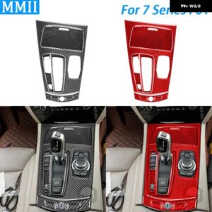 BMW 7シリーズ F01 2009-2014 カーボン中央 ギア シフト 収納 ボックス パネル スーツ トリム カバー 車内 装飾 ステッカー