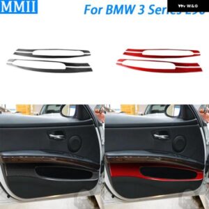 BMW 3シリーズ E90 M3 2005-2012 カーボンフロントドア 収納 ボックス パネル 車内 装飾 アクセサリー ステッカー
