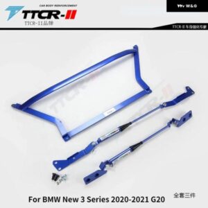 BMW 3シリーズ 2020-2021 G20 イージーダンピングバー アンチロールバランスバー キャビンシャーシ強化強化スタビライザー
