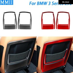 BMW 3シリーズ E90 M3 2005-2012 カーボンシートバック 収納 パネル カバー トリム 車内 装飾 アクセサリー ステッカー