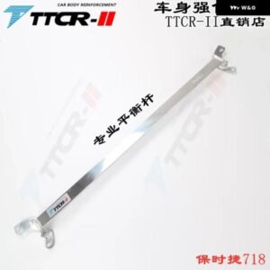 ポルシェ サスペンション ストラットバー 718 スタビライザーバー コレオス テンションロッド エンジン コンパートメント アルミマグネシウム 合