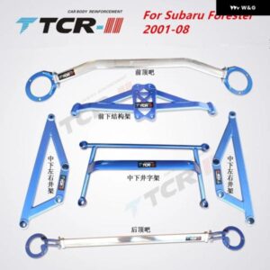 スバル サスペンション ストラットバー フォレスター 2001-2008 カー スタイリング アクセサリー スタビライザーバー 合金 バー テン