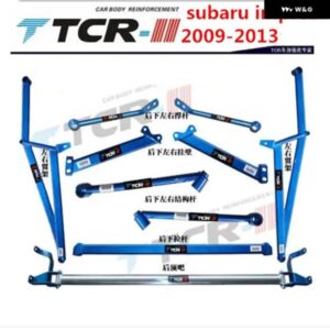 スバル インプレッサ 2009-2013 バランスバー ルーフバー シャーシロッド強化/ピース