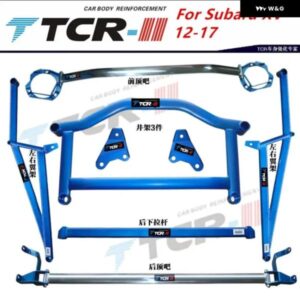 スバル サスペンション ストラットバー XV 2012-17 カー スタイリング アクセサリー スタビライザーバー 合金 バーテンションロッド