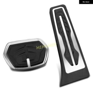 BMW ノンスリップガス ブレーキ ペダル カバーセット X1 X2 F48 F39 1 2シリーズ F45 F46 F40