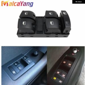 アウディ 4F0 959 851F 電力パネルウィンドウ マスターコントロールスイッチ ボタン A3 8P スポーツバック A6 4F 4G C6 Q7 4L