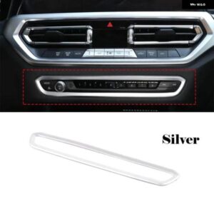BMW 3シリーズ G20 G28 325I 330D 335 2019 2020 車パネルセンターコントロールボリュームボタン フレームカバー トリム ABS LHD