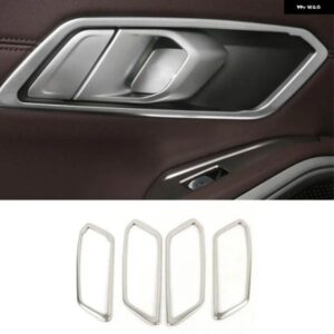 BMW インテリア パネル ドアハンドル カバー トリム 3シリーズ G20 G28 装飾 ドアボウル ステッカー