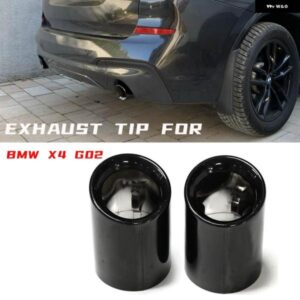 BMW 排気先端 X3 G01 X4 G02 30I 排気ヒントマフラー ステンレスマフラー トリム 2019-22 ノズル