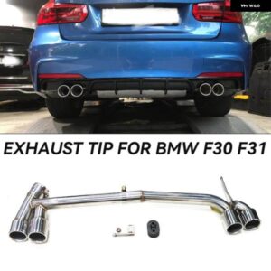 BMW クワッド排気パイプ F30 F31 320I 318I F32 420I 2013-2016 M スポーツ 3シリーズ カーボンマフラー 先端排気 システム