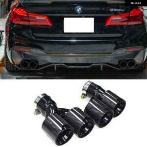 BMW デュアルアウト排気先端カーボンマフラー 先端 H 形状テールパイプ 525I 528I 530I G30 G31 2018 + 5シリーズ 排気先端ノズル