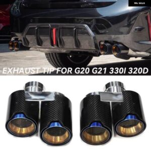 BMW クワッドカーボン排気先端 G20 G21 330I 320D 330D 325I マフラー 先端排気ノズル排気パイプ 2.5インチ テールパイプ