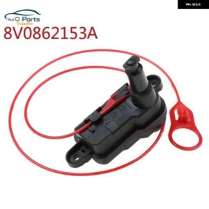 アウディ 8V0862153A A1 A7 A8 Q3 Q7 A3 RS3 燃料フラップ ドアロックアクチュエータモーター 制御 8V0862153B 8V0862153