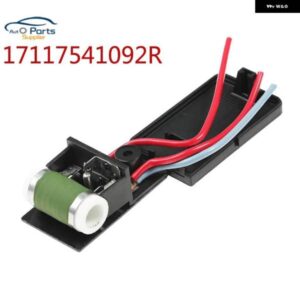 BMW 17117541092R ミニクーパー R50 R52 R53 37834 ブロワーファン モーター ヒーター抵抗 90206086738