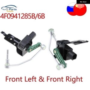 アウディ 4F0941285B 4F0941286B ヘッドライト レベルセンサー フロント A6 C6 4F0941285