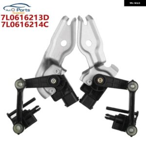アウディ 7L0616213D 7L0616214C フロントエア サスペンション 高さレベルセンサー フォルクスワーゲン トゥアレグ Q7 7L6 7LA