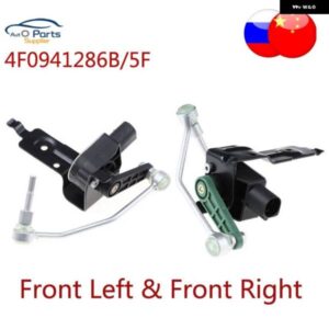 アウディ 4F0941286B 4F0941285F/B フロント ヘッドランプ レベリングセンサー 4F0 941 286 B A6 SLS020 4F0941286