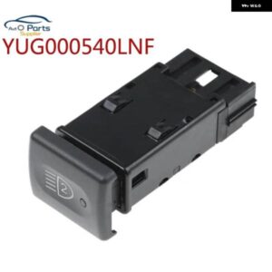 ランドローバー YUG000540LNF スポットライトスイッチ ボタン ディフェンダー TD5 2002 YUG000540