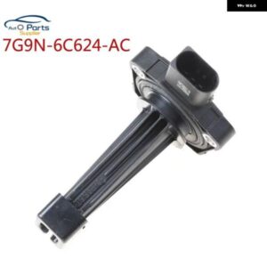 ボルボ ランドローバー エンジン オイルレベルセンサー フォード モンデオ S80 V70 XC60 XC70 XC90 7G9N-6C624-AC 7G9N6C624AC