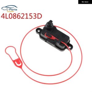 アウディ 4L0862153D A1 A6 C7 A7 Q7 燃料フラップ ドアロック アクチュエーター モーター 制御燃料タンクキャップロック アクチュエーター モーター 4L0862
