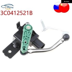 アウディ 3C0412521B 3C0412522B フロント右 ヘッドライト レベルセンサー VW ゴルフ ティグアン Q3 CC EOS 3C0 412 522B / 3C0 412 522 B