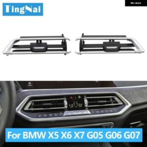 BMW フロント中央エアベント アウトレット グリル AC スライドクリップ リペア キット X5 X6 X7シリーズ G05 G06 G07 64119458543
