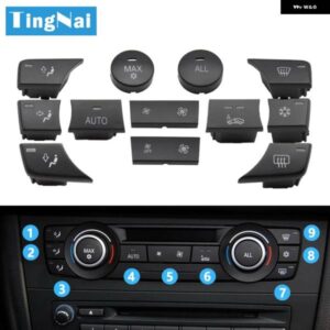 BMW エアコン AC 温度制御ボタン キーロータリーノブ 1 3シリーズ X1 X3 E81 E82 E87 E88 E90 E91 E92 E93 E84 F25