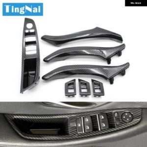 BMW カーボン LHD RHD 車内 ドアハンドル アームレスト パネルトリム 5シリーズ F10 F11 520I 523I 525I 528I 535I 520D 530D
