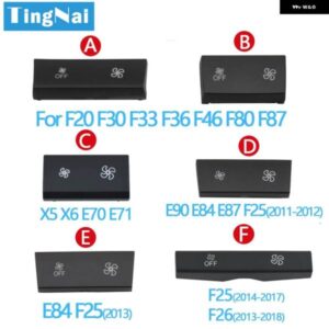 BMW ダッシュボード エアコンファン 風量ボタン ケープ 1 2 3 4 X1 X3 X5 X6シリーズ F20 F30 F35 F80 F25 F26 E70 E84 E90