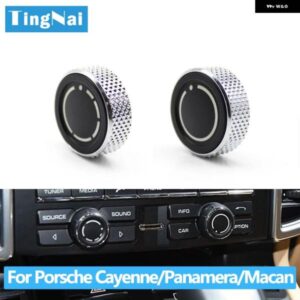 ポルシェ オーディオボリューム ラジオ ノブ カバー CD マルチメディア コントロールスイッチ ボタン カイエン 7P5 パナメーラ 970 マカ