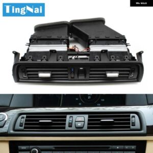 BMW フロントダッシュ中央空調ミドル AC ベントグリル フルアセンブリ 5シリーズ F10 F11 64229166885 64229209136