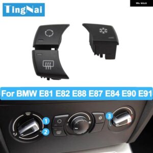 BMW ダッシュボード 空調 AC マニュアル コントロールボタン キー 1S 3S X1 E81 E82 E87 E88 E90 E91 E92 E93 E84 64119236778