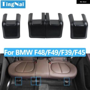 BMW LHD RHD 車リアシート レール スライディング トラック ボンネット トリムカバー X1 X2 2シリーズ F48 F49 F39 F45 2016-2021
