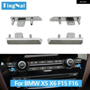 BMW 自動車空調ボタン トリムパネルキーメッキストリップの交換 X5 X6 F15 F16 2014-2018 64119332155