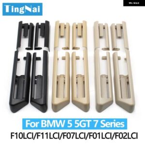 BMW LHD RHD カーシート レール スライディング トラック トリムカバー 5 5GT 7シリーズ F10 F18 F01 F02 F07 LCI 2013/7-2017