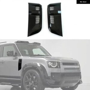 ランドローバー サイドエアベントカバー グリル ディフェンダー 90 110 130 エアベントアウトカバー フロー吸気ベントスクープトリム