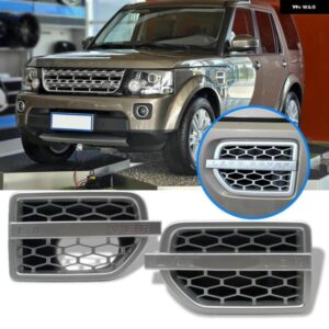 ランドローバー ABS エアベントサイドベントグリル ディスカバリー 4 LR4 吸気フェンダー アウトレット 換気部品 2010-2016