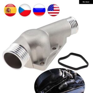 BMW サーモスタット ハウジング カバー 525I 325I M3 Z3 E34 E36 ガスケット 付き アルミ 11531722531 11531740437 ポリッシュ