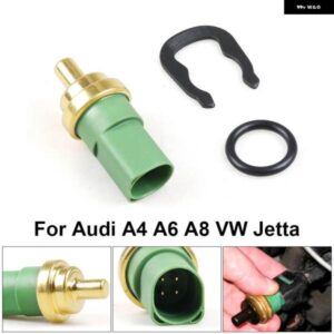 アウディ 078919501C 059919501A 水温 冷却水 温度センサー A2 A3 A4 A6 TT フォルクスワーゲン パサート ビートル ジェッタ ゴルフ