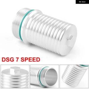 アウディ DSG 7スピードギアボックス フィルター ハウジング VW 合金フィルター カバー DQ380 DQ381 DQ500 ギアボックス