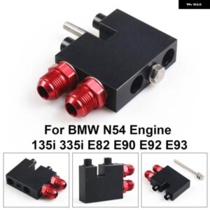 BMW アルミ オイルフィルター オイルクーラー AN10 フィッティング アダプタ ー オイルクーラー N54 135I E82 335I E90 E92 E93